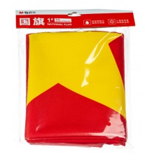 中国国旗1号