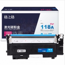 格之格W2081A硒鼓NT-CH118FCPLUS+兰色 适用机型： HPColorLaser150a/150nw/MFP179fnw/178nw