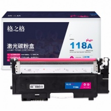 格之格W2083A硒鼓NT-CH118FMPLUS+红色 适用机型：HP Color Laser 150a/150nw/MFP 179fnw/178nw