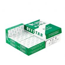 奥菲斯达（OFFSTAR）（绿）75gA4复印纸 500张/包 8包/箱