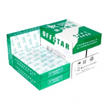 奥菲斯达（OFFSTAR）（绿）70gA4复印纸 500张/包 5包/箱