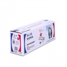 格之格 NT-C0388CT 黑色激光碳粉盒 1500页 HC.339