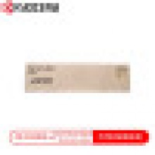 京瓷 Kyocera DK-8550硒鼓适用TASKalfa 4052ci 5052ci 6002i 4002i 5002i 6002i复印机