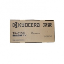 京瓷 Kyocera 墨粉 TK-6158 (黑色)