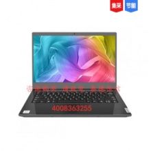 联想（Lenovo）昭阳K4e-IIL072 笔记本电脑 i5-1035G1/8G/128G固态+1T/2G独显/无光驱/14英寸