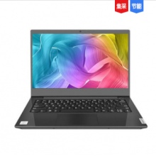 联想（Lenovo） 昭阳K4e-IIL081 i5-1035G1/8G内存/256G固态硬盘/2G独显