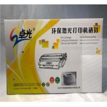 卓光 T-40003KTB粉盒 适用于光电通OEP400DN/OEP4010DN/MP4020DN