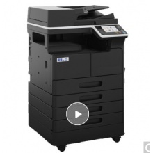 汉光HGF6266 国产智能复合机  黑白  A3多功能商用大型复合机多功能办公一体机.WY