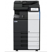 汉光  HGFC5306M   多功能数码复合机 A3彩色复印机 打印/复印/扫描.WY