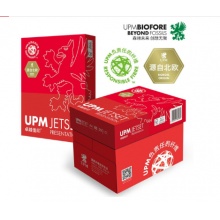 卓越佳印 UPM 复印纸 A4 85g 500张/包