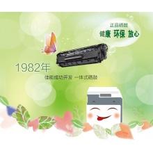 佳能(Canon) CRG-337