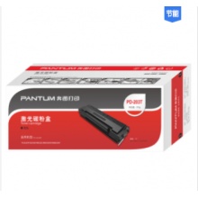 奔图/Pantum PD-203T 碳粉盒 黑色 适用于：P2228/P2200W/M6200W/M6602W/M6203