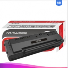 奔图/Pantum PD-208 硒鼓 黑色 适用于：P2508/M6508/M6558/M6608