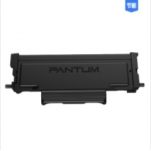 奔图/Pantum TO-400H 黑色粉盒 适用于：P3010/P3300/M6700/M6800/M7100/M7200