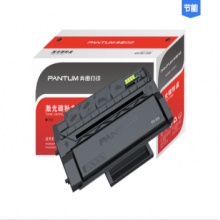 奔图/Pantum PD-300 粉盒 黑色 适用于：P3205/P3255/P3405/P3425/P3100/P3200/P3500/3502