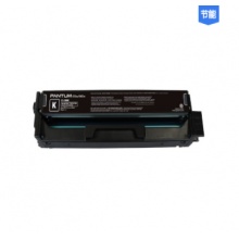 奔图/Pantum CTL-2000K 粉盒 黑色 适用于：CP2200DW/CM2200FDW/CP2200DN/CM2200FDN