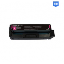 奔图/Pantum CTL-2000HM 粉盒 红色 适用于：CP2200DW/CM2200FDW/CP2200DN/CM2200FDN