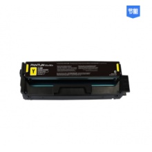奔图/Pantum CTL-2000HY 粉盒 黄色 适用于：CP2200DW/CM2200FDW/CP2200DN/CM2200FDN