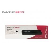 奔图/Pantum CTL-1100HK 硒鼓 黑色 适用于奔图CP1100/CM1100系列