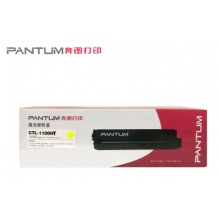奔图/Pantum CTL-1100HY 硒鼓 红色 适用于奔图CP1100/CM1100系列