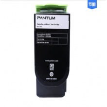 奔图/Pantum 粉盒 CTL-300K 黑色 适用机型CP2300DN/CP2506DN PLUS/CM7105DN