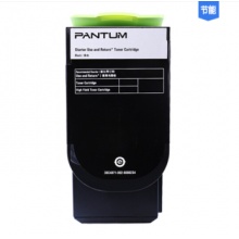 奔图/Pantum 粉盒 CTL-300HK 黑色 适用机型CP2300DN/CP2506DN PLUS/CM7105DN