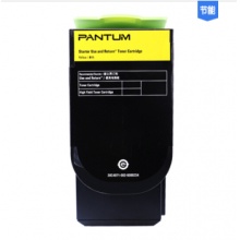 奔图/Pantum 粉盒 CTL-300HY 黄色 适用机型CP2300DN/CP2506DN PLUS/CM7105DN