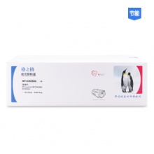 格之格/G&G CF256A 粉盒 NT-CH256C 黑色 适用于：HP LaserJet MFP M436N M46NDA