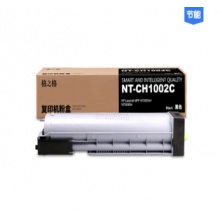 格之格/G&G W1002YC 粉盒 NF-W1002 黑色 适用机型 HP LaserJet MFP  M72625dn/M72630dn