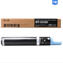 格之格/G&G NPG-59 粉盒 NT-CC59 适用于：Canon 2002 2202 2204