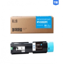 格之格/G&G CT202953复印机粉盒 NT-CX2022FC 青色 适用施乐SC2020 SC2020NW系列