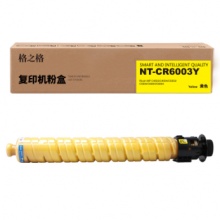 格之格/G&G NT-CR6003Y 硒鼓 黄色 适用机型：理光MP C4503、C4504、C5503、C5504、C6003、C6004