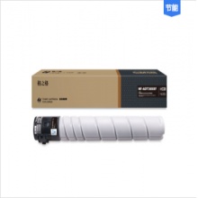 格之格/G&G NF-ADT369XF 黑色 适用震旦AD-289 369 Konica Minolta bizhub 227 287 367打印机