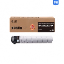 格之格/G&G NF-ADT225XFBK 精品硒鼓 黑色 适用震旦ADC225 265打印机 复印机耗材