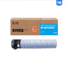 格之格/G&G NF-ADT225XFC 精品硒鼓 青色 适用震旦ADC225 265打印机 复印机耗材
