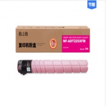 格之格/G&G NF-ADT225XFM 精品硒鼓 红色 适用震旦ADC225 265打印机 复印机耗材
