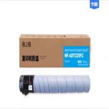 格之格/G&G NF-ADT225FC 粉盒 青色 适用震旦ADC225 265系列