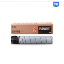 格之格/G&G NF-ADT223FBK 精品硒鼓 黑色 适用震旦ADC225 265打印机 复印机耗材