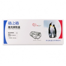格之格/G&G NT-CK448 粉盒 黑色 适用于Kyocera TASKalfa 180/181