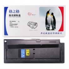 格之格/G&G NT-CK478 黑色碳粉盒 适用于Kyocera FS-6025MFP/6025B/6025/6030MFP/6035MFP