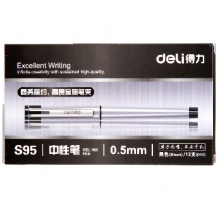 得力（deli)S95中性笔0.5mm子弹头（黑）12支/盒