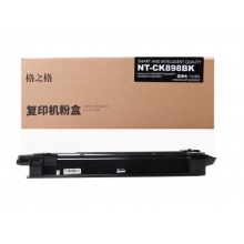 格之格/G&G TK-898BK复印机粉盒NT-CK898BK 黑色 适用京瓷C8020MFP 8025MFP 8520MFP 8525MFP系列