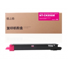格之格/G&G TK-898M复印机粉盒NT-CK898M 红色 适用京瓷C8020MFP 8025MFP 8520MFP 8525MFP系列