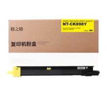 格之格/G&G TK-898Y复印机粉盒NT-CK898Y 黄色 适用京瓷C8020MFP 8025MFP 8520MFP 8525MFP系列