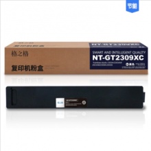 格之格/G&G T-2309C 粉盒 NT-CT2309XC 黑色 适用于:Toshiba e-STUDIO 2303A/2303AM/2803AM/2309A/2809A
