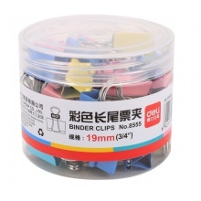 得力 8555 40只/筒19mm彩色长尾票夹 金属票据夹燕尾夹铁夹子（2筒起送）