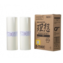 理想（RISO）CV版纸Ⅱ型 S-7040C 单卷装