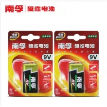 南孚9V碱性电池/L.Y