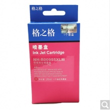 格之格955XL红色墨盒适用惠普955a 8720 8210 8218 8710 8725 P27724dw 25220打印机.ly
