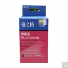 格之格955XL黑色墨盒适用惠普7730墨盒 8210 7720打印机 8720 8710 7740 8730 8218 P27724dw.ly